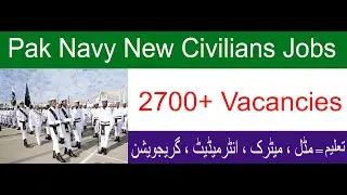 Pak Navy New Civilians Jobs Pakistan Navy Latest Jobs Assistant, LDC, Udc, Naib Qasid.. Apply Online