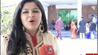 University  of Sargodha  Lahore Campus culturel Festival  2017