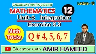 Top Math Teacher Shares 3 Integration Mistakes to Avoid
