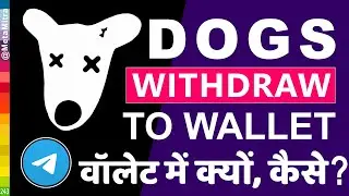 Dogs Airdrop Withdraw Now, Dogs coin withdrawal into wallet, How To Withdraw Dogs Coin dogscoin sell