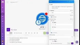 How to Generate a Random Number on Make (Integromat): The Simplest Method