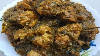 Easy Gongura Chicken | Sorrel Leaves Chicken Curry