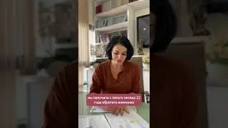 Выплаты от Битуах Леуми по общей инвалидности. Как получить больше?
