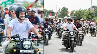 Rahul Gandhi Bike Ride with Sister Priyanka Gandhi | Voter Adhikar Yatra | Congress VS BJP |