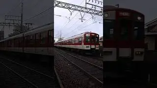 #Kintetsu Railway pass