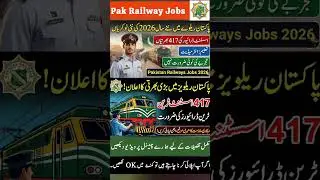Pak Railway Jobs 2026 Online Apply #railwayjobs #pakrailway