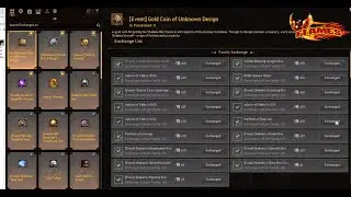Black Desert  Omline [Event] Gold Coin of Unknown Design (done)