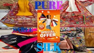 PURE SILK SAREE MURSHIDABAD |DIGITAL SAREE PALACE | #trending #puresilk #youtube#fashion