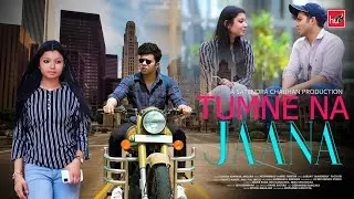 Tumne Na Jaana | HU Music and Films | Jameel Qureshi | Aaroh Shankar | Muskan