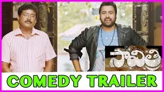 Savitri Comedy Trailer || Nara Rohit  , Nanditha Raj
