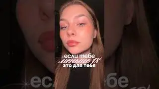сохраняй и пробуй это очень просто!✨🤩арт на масло WW114893|oz 1840436552 #находки #beauty #советы