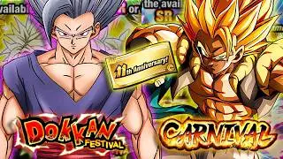 CRAZY VALUE! DO NOT Skip These&hellip; 11th Anniversary Ticket Banner Breakdown! (DBZ: Dokkan Battle)