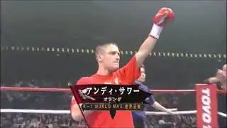 Andy Souwer career highlight 2006 until may