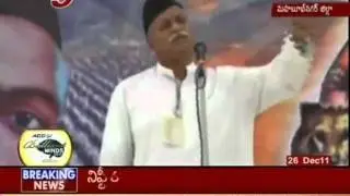 Telugu NEws - RSS On Hayndava Culture (TV5)
