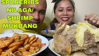 SPARE Ribs NILAGA w/ Sautéed Shrimp Eating Show! | PanlasangPinoy | PinoyMukbangers | MukbanginQatar