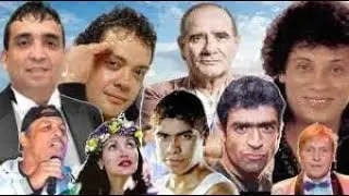 Cantantes de la Movida Tropical Fallecidos La Nueva Luna Los del Fuego Rodrigo Leo Mattioli Gilda