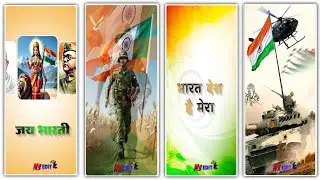 भारत देश है मेरा 🇮🇳 15 August 2025 Video Editing | Happy Independence Day Status Editing 