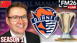 Back on FM Tonight! | FM26 LIVE !Holy #AD