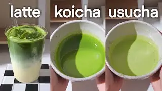 Матча 101 🍵💡 3 способа приготовления матча | койча, усуча, латте