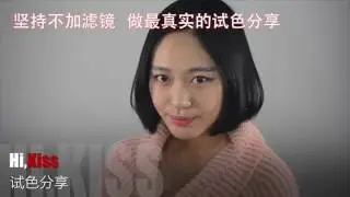 【Helenqueen】Hi,kiss口红试色 | MAC#Relentlessly Red