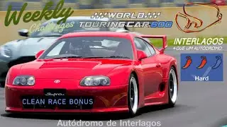 Interlagos | WTC 600 | Stock Supra GT Road Car (JZA80) with SH Tires