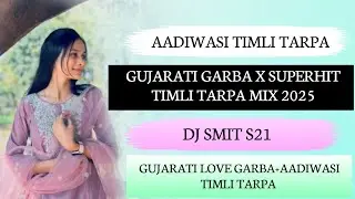 GUJARATI NONSTOP GARBA X SUPERHIT TIMLI TARPA MIX 2025 | TRENDING TIMLI MIX TARAPA #timli #garba