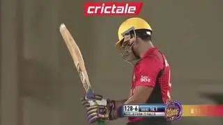 Umar Akmal Best Performance