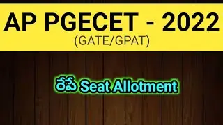 #AP PGECET 2022 Seat Allotment Update #sampathinformation