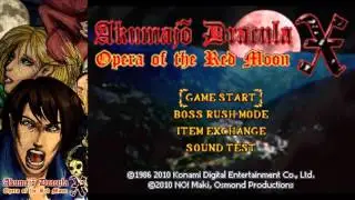 Red Moon / The origins of Squeeze Bomb