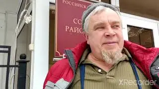 Отмена штрафа по масочному режиму #лето́пись32 #осгбрянщины