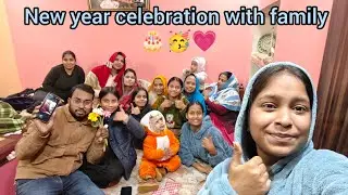 New year💫Har celebration special hota hai jab family sath ho ✨💗”#shivharefamilyvlogs#Newyear2026📈💫