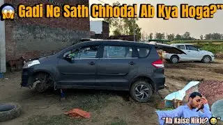 Muradabad Trip 😭 Gadi Ne Sath Chhoda, Socha Nahi Tha Aisa Hoga!”