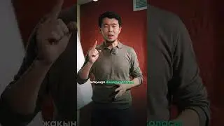 28 ноября 2023 г.