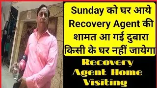 Sunday को घर आये Agent की शामत आ गई 😂😂 | दुबारा किसी के घर नहीं जायेगा 😱 | Loan Agent Home Visiting