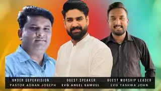 Today Blessed Second meeting at Gojra ll Sermon by Anil Samuel || Ayeshastylevlog 