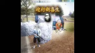 Trolling Noobs 🤣