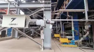 Sevnce Track-hanging robot moving out its home
