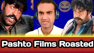 Pashto Films Vs Me 😃 / Shahid Khan Roasted 😂 / Usman Khan Hasrat