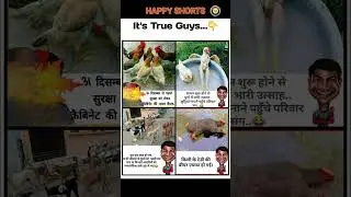 Reality meme compilation 🤣🤣 funny but inspiring video #motivation#inspiration#quotes#memes