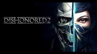 Королевская кунсткмера  Dishonored 2 #6