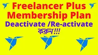 How to cancel or stop plus membership plan on Freelancer-2020 | Off/On freelancer plus membership