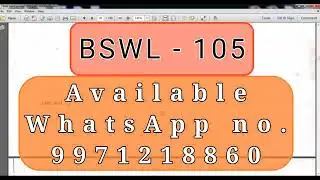 BSWL - 105 | BSWG | Solved Field Work Journal | English / Hindi