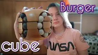САМАЯ НЕОБЫЧНАЯ ГОЛОВОЛОМКА! | Обзор на Burger cube || PIXEL