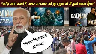 PM Modi on Galwan Trailer | Salman Khan | Rashmika Mandanna | Galwan Trailer | Salman Khan