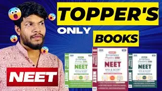 Smartest books to study from for NEET 2024