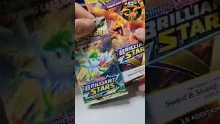 Pokemon Brilliant Stars Breloom Pull