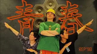 青春｜Rep ‘98 TOSHITORI vol.3 wildcard