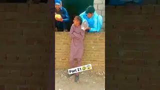 Oo bedardya 🤣yar bedardya😅#viralvideo #viralfunnyshorts #awansquad