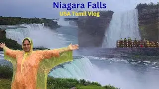 Niagara falls NewYork /USA Tamil Vlogஅமெரிக்காவின் நயாகரா நீர்வீழ்ச்சி @KamalisDiary  #usatamilvlog