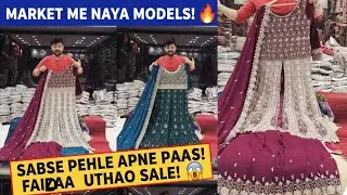 Bollywood Style Indo-Western Collection 2026 👑 New Models Sabse Pehle! 🔥